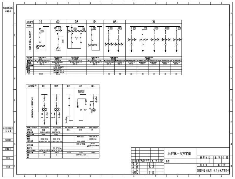 kb-1-1