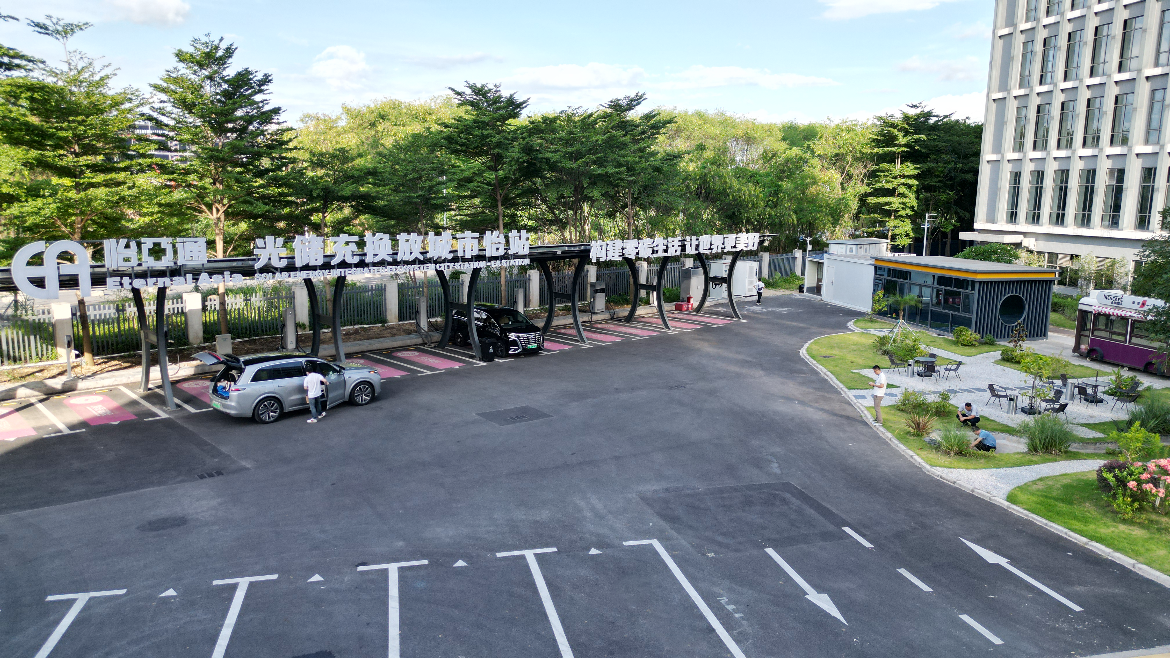 绿色出行新动力，深圳龙岗怡亚通“光储充换放”一体超充站正式运营