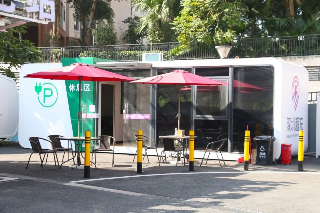 深圳龙优祥澜苑光储超充示范站(图4)